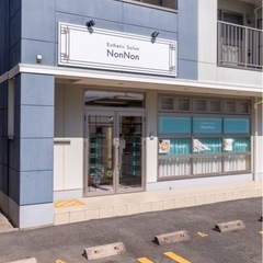 エステティシャン　募集の画像
