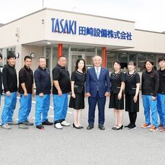 施工管理スタッフ募集！土日休み！各種施工管理技士資格者歓迎！！