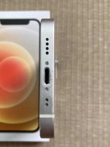 iPhone 12 mini 64GB