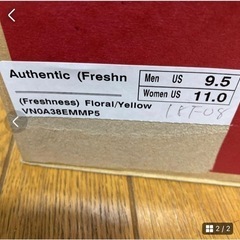 新品未使用※ VANS ボタニカル柄　スリッポン　☆小さめ☆の画像