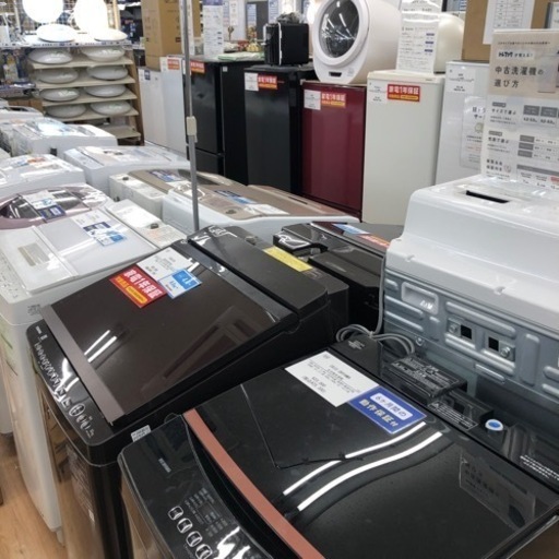 TOSHIBA 縦型洗濯乾燥機【トレファク上福岡】