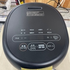 【パンパシフィック炊飯器】【3合炊き】2024年製/６ヶ月保証付★クリーニング済み【管理番号12407】の画像