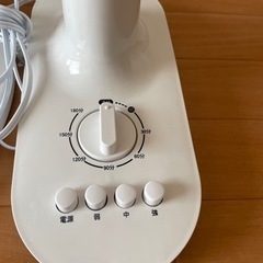扇風機　(せんぷうき)の画像