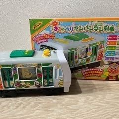 おしゃべりアンパンマン列車　箱付き