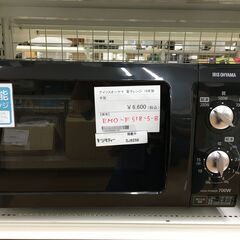 ★ジモティ割あり★ IRISOHYAMA　　アイリスオーヤマ 電子レンジ EMO-F518-5-B  19年製 動作確認／クリーニング済み SJ6258