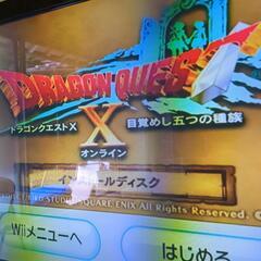 【動作確認済】ドラゴンクエストXオフラインのみの画像