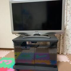 テレビ＆テレビ台セット
