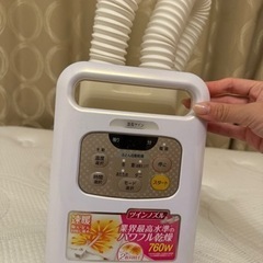 【IRIS OHYAMA】ふとん乾燥機の画像