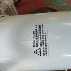 テクノス　３０cmフルリモコン　壁掛け扇風機　５日間使用　新品同様　２０２４年製の画像