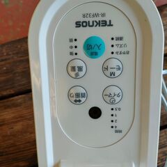 テクノス　３０cmフルリモコン　壁掛け扇風機　５日間使用　新品同様　２０２４年製の画像