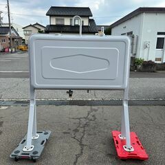 【直接引取限定】 【オイルタンク】 屋外用 灯油タンク ① スタ...