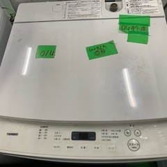 PSA9 シャワーズプロモイーブイコレクション BW 184 2012