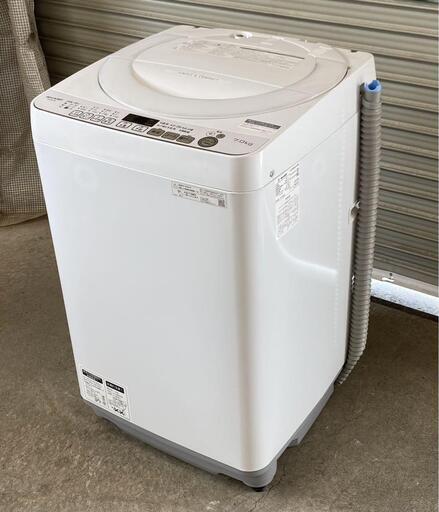 SHARP シャープ 洗濯機 7.0kg 2020年製 ES-KS70V-W 札幌市東区中沼町