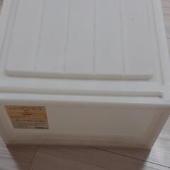 収納ケース