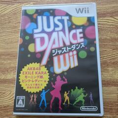 【動作確認済】ジャストダンスWii