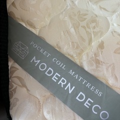 セミダブル　コイルマットレス　柔らかめの画像