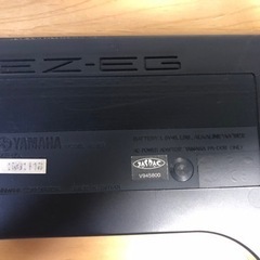 天)30.YAMAHA イージーギター EZ-EGの画像