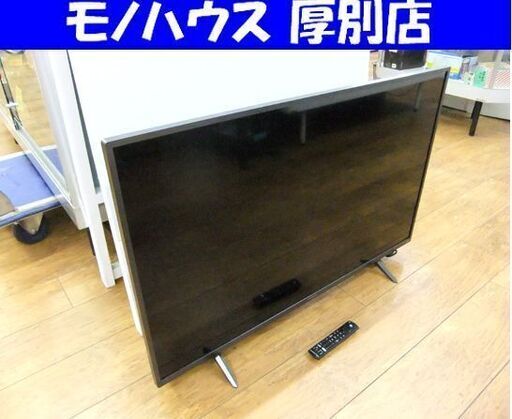 テレビ 液晶テレビ スマートテレビ フナイ 43型 FL-43UF340 2022年製 中古 札幌市 厚別区