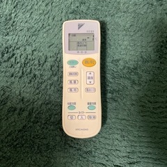 【動作確認済】ダイキン エアコンリモコン ARC443A5