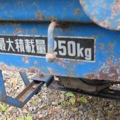 エンジン付き運搬車　実働車の画像