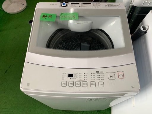 早い者勝ち大セール‼️‼️＋ご来店時、ガン×2お値引き‼️ニトリ　2023年製 6.0kg 洗濯機?