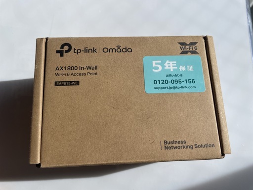 Tp-link AX1800 コンセント埋め込み型 Wi-Fi 6アクセスポイント