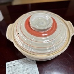 土鍋