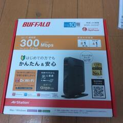 値下げしました　BUFFALO 無線LAN　WSR-300HP