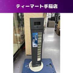 大特価 MORITA タワーファン 2010年製 MF-SR90...