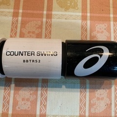 アシックス (asics) 野球 トレーニングバット トレーニング用木製カウンタースイング BBTRS2の画像