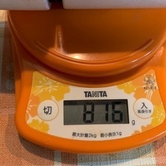 アシックス (asics) 野球 トレーニングバット トレーニング用木製カウンタースイング BBTRS2の画像