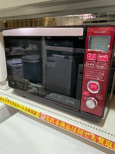 オーブンレンジ　シャープ　2015年　RE-T800-R