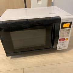 ZEPEAL ゼピール オーブンレンジ 【重量センサー&温度セン...