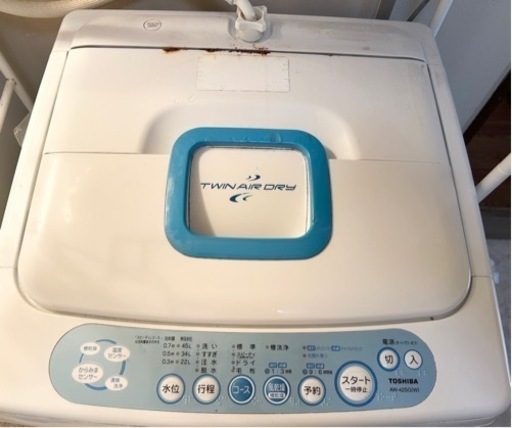TOSHIBA 洗濯機　詳細追加しました！