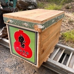 茶箱　一箱500円　残り7箱→3箱