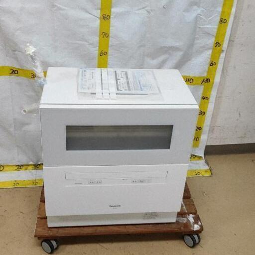 0724-292 Panasonic 食洗機 2022年製