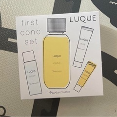 ナリス　ルクエ　ファーストコンクセットの画像