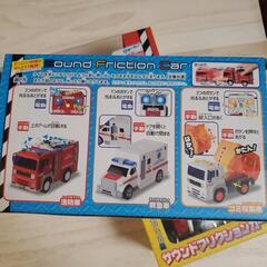 BIGサウンドフリクションカー　３点セット　はたらくクルマの画像