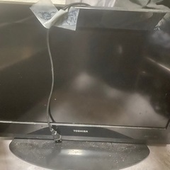 テレビ