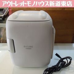 DCコード欠品 ツインバード コンパクト 電子保冷保温ボックス ...