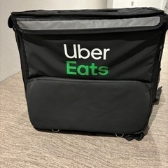 Uber バック