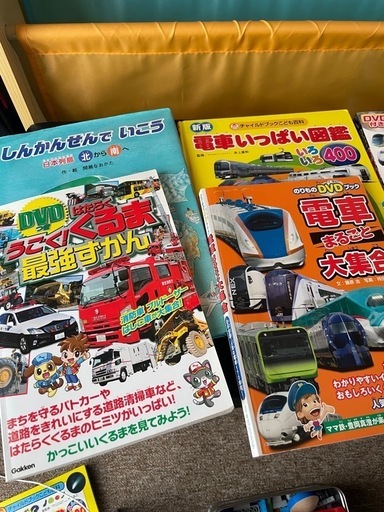 絵本や図鑑色々１冊100円からまとめ割あり写真複数枚に分かれてます
