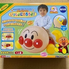アンパンマンおもちゃ