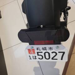 電動自転車（原動機付自転車）売りますの画像