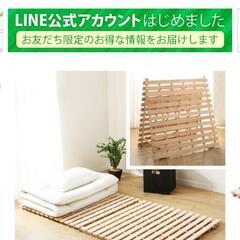 すのこベッド シングルの画像
