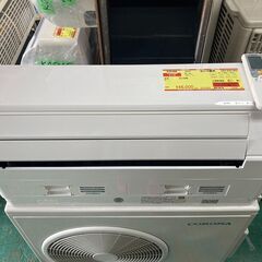 K05466　コロナ　2018年製　中古エアコン　主に18畳用　冷房能力　5.6KW ／ 暖房能力　6.7KW