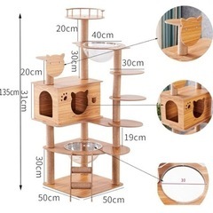 新品未使用品です❣️ ペット  ⭐️Yinanroa 人気 キャットタワー-135CM   キャットタワー 木製-キャットタワー 宇宙船,タワー キャットハウス,カプセル 爪とぎ,爪研ぎ おしゃれ 大型猫 子猫,マルチレベルジャンプ台-猫タワー(木の色) ❣️⭐️セール値下げ！⭐️の画像