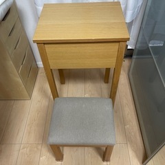 無印良品　ドレッサー　化粧台