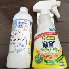 ビオレ泡ハンドソープ&食品用除菌