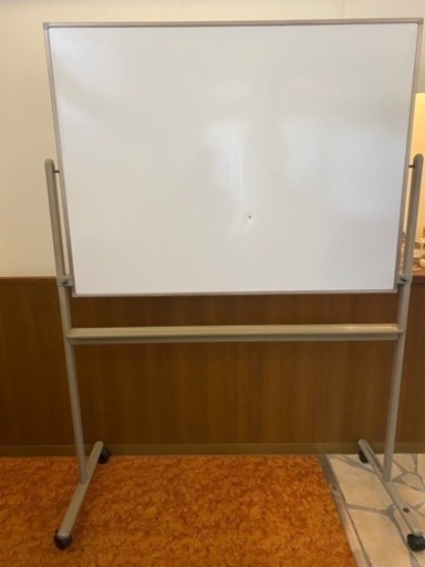 取引中〜ホワイトボード